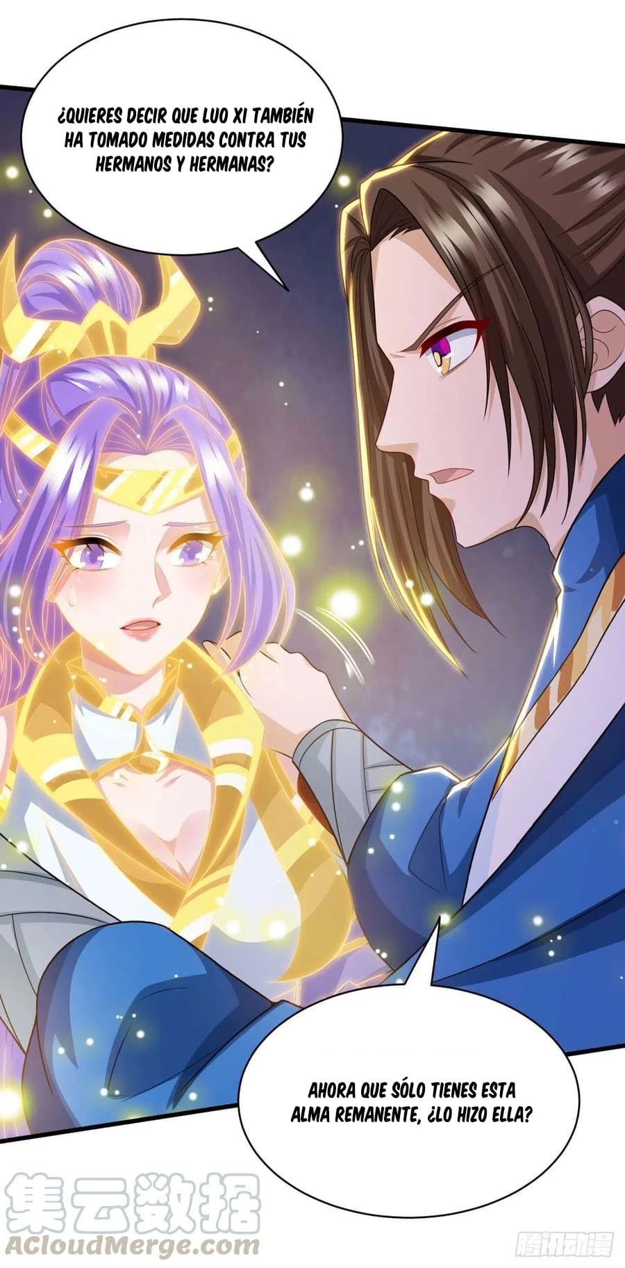 Dominate The Three Realms > Capitulo 132 > Page 271