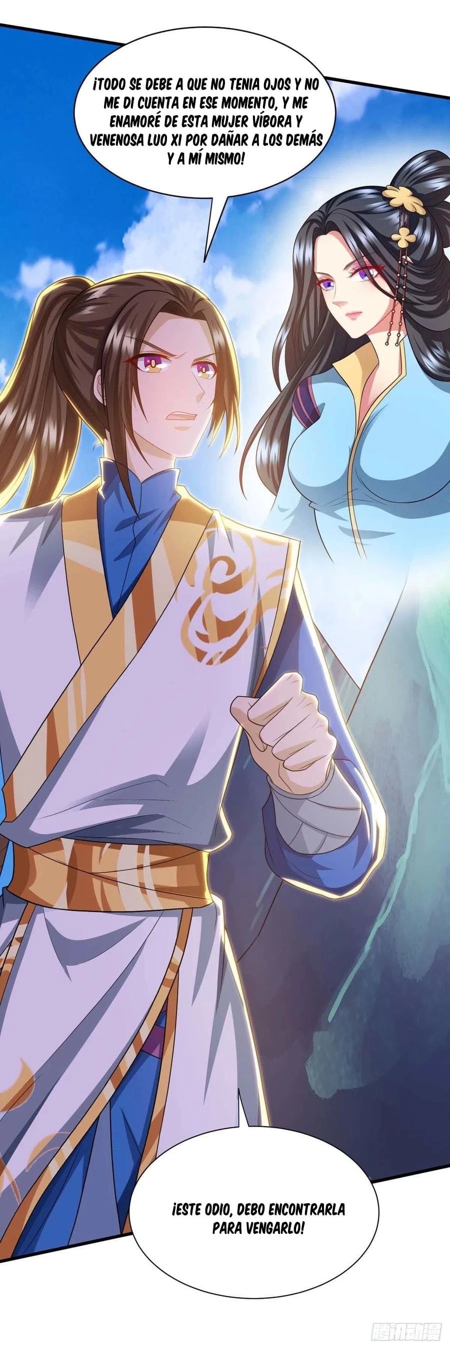 Dominate The Three Realms > Capitulo 132 > Page 291