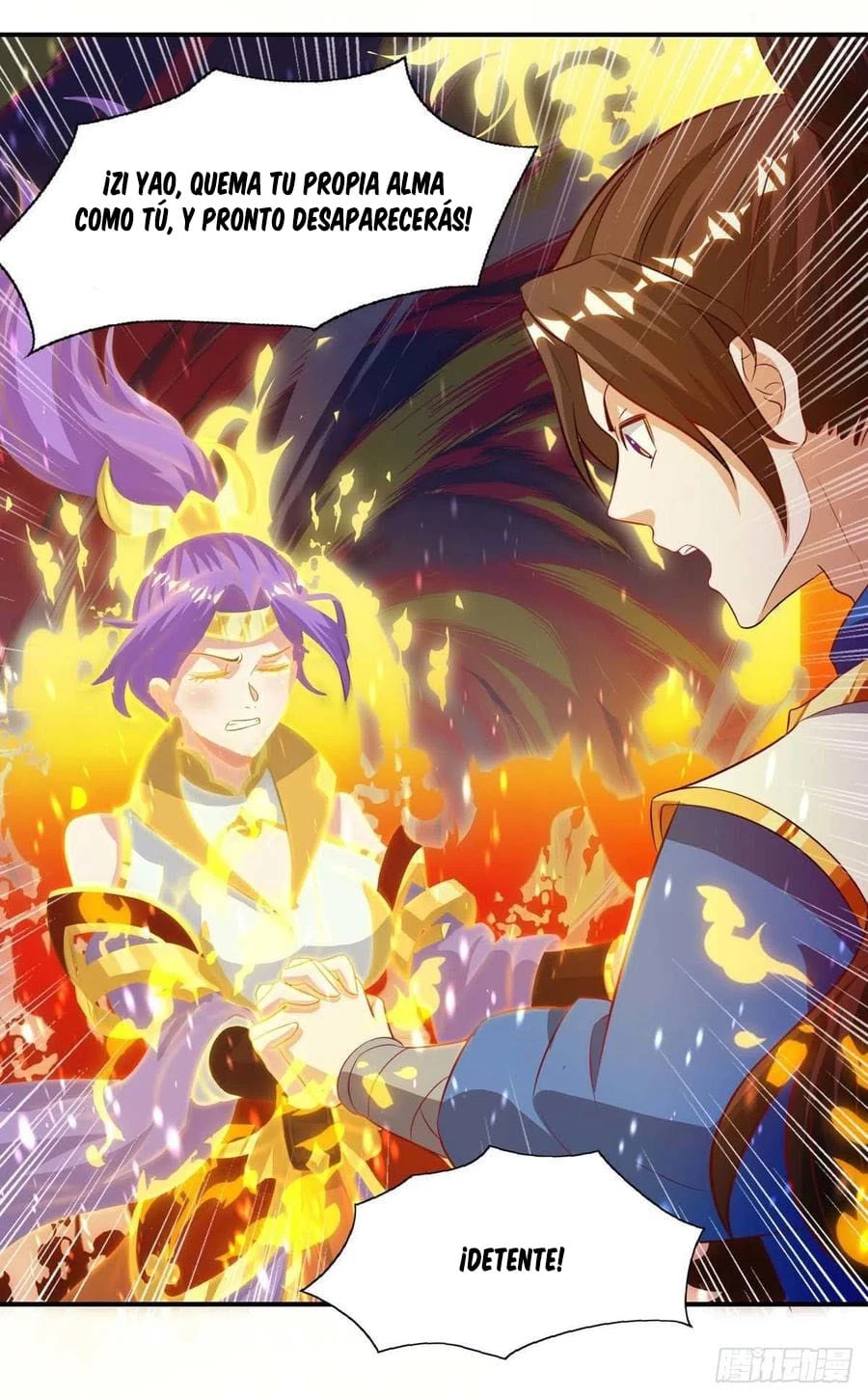 Dominate The Three Realms > Capitulo 133 > Page 61