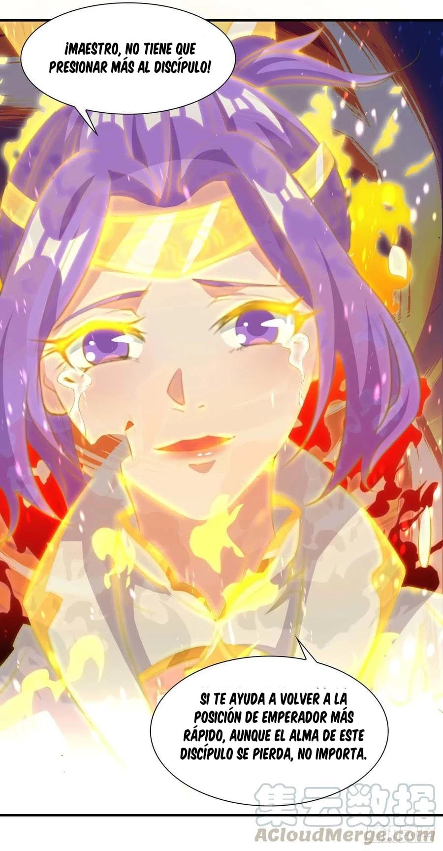 Dominate The Three Realms > Capitulo 133 > Page 71