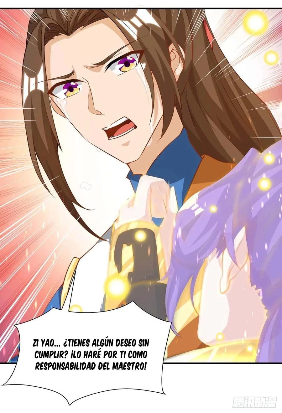 Dominate The Three Realms > Capitulo 133 > Page 111