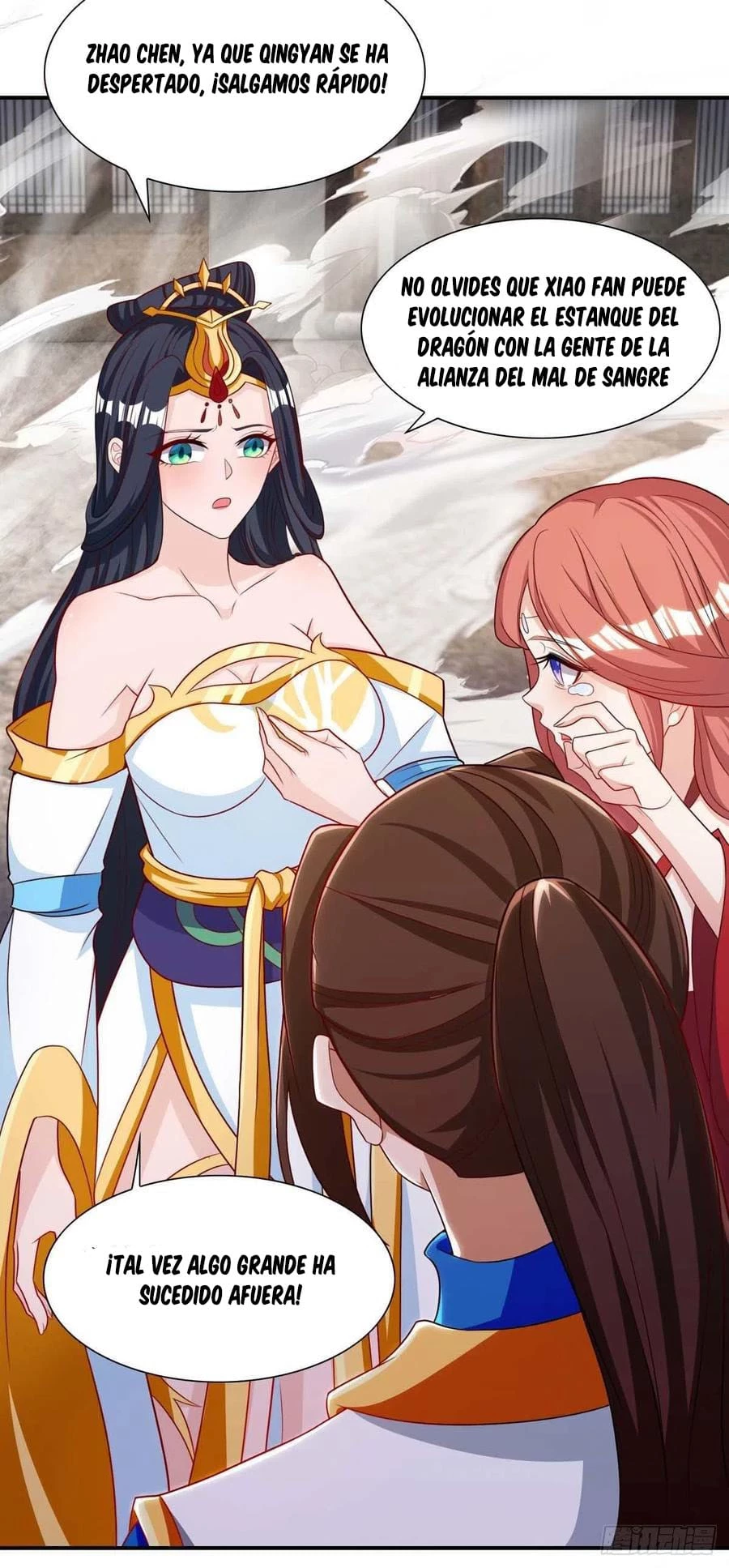 Dominate The Three Realms > Capitulo 133 > Page 181