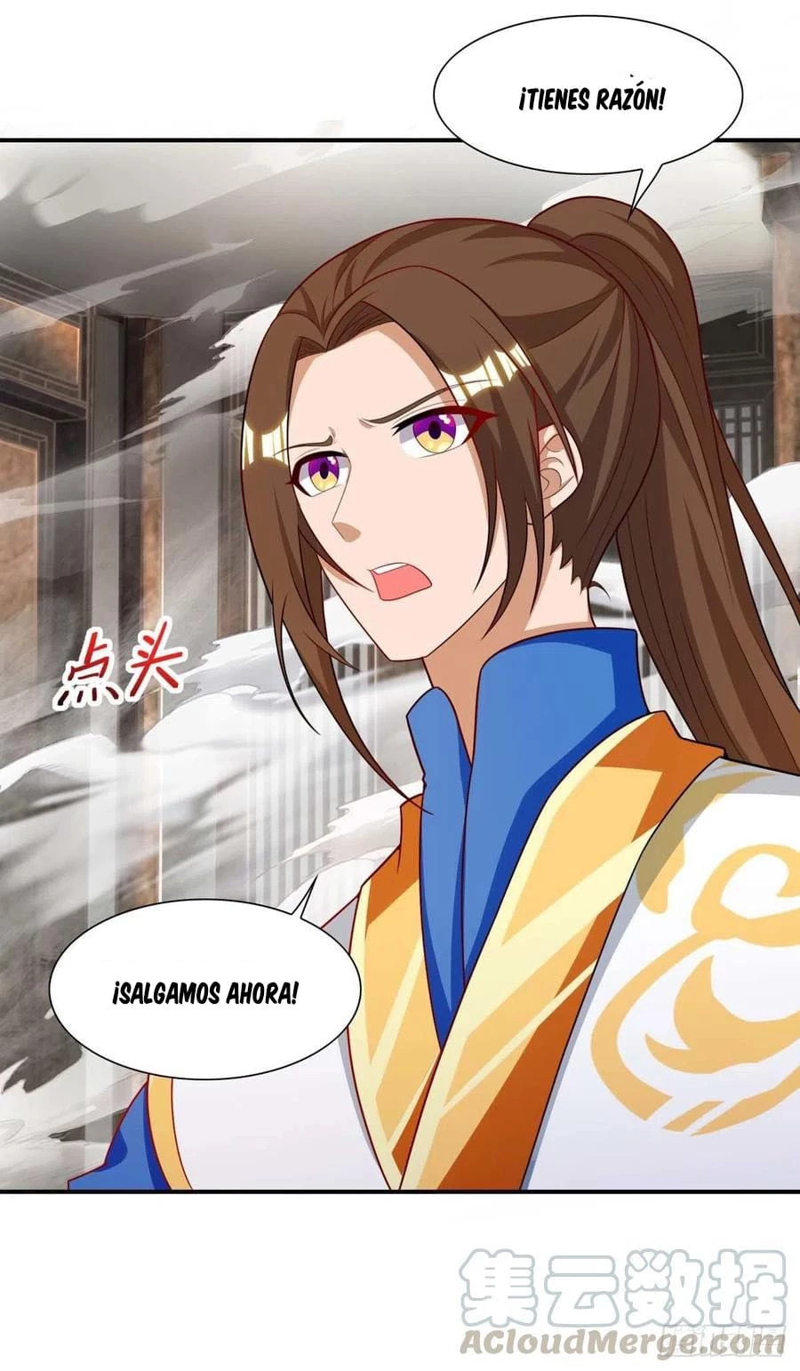 Dominate The Three Realms > Capitulo 133 > Page 191