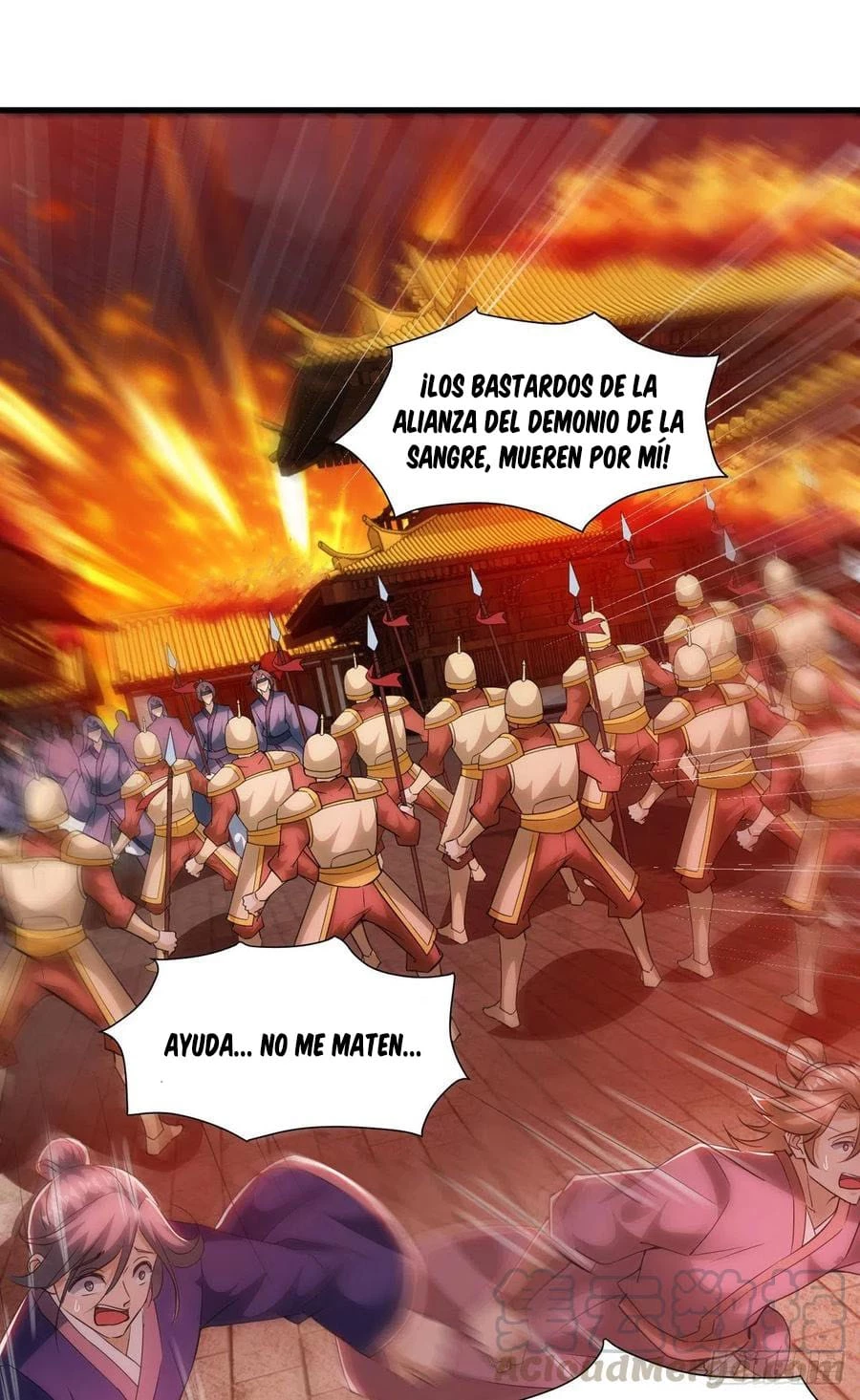 Dominate The Three Realms > Capitulo 134 > Page 41