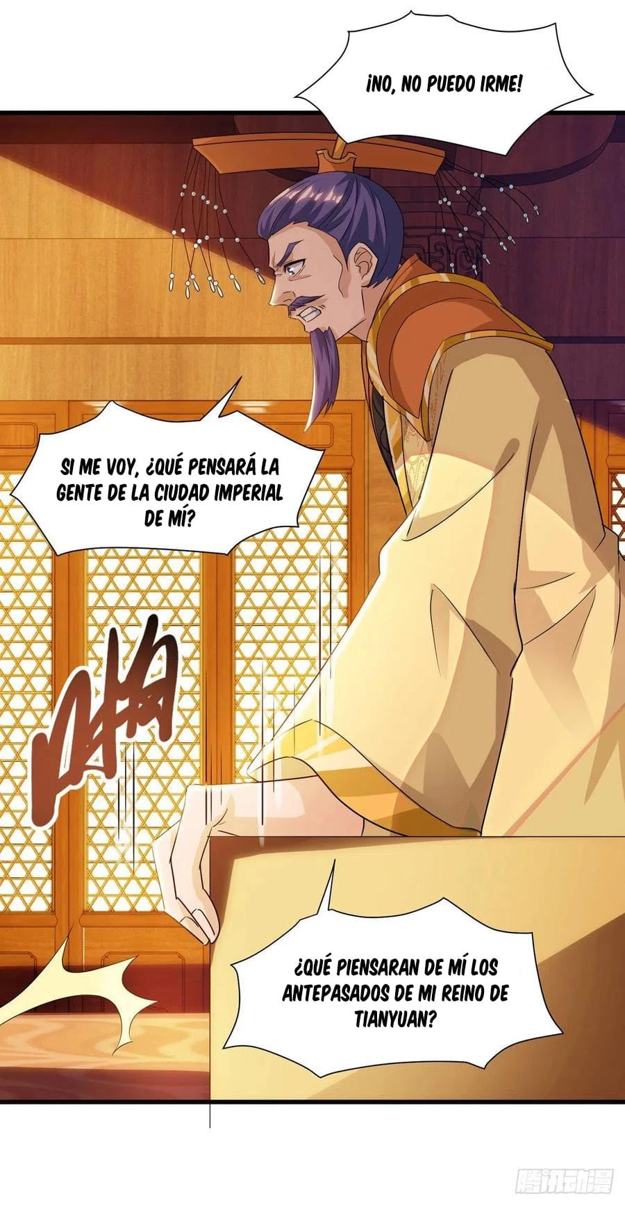 Dominate The Three Realms > Capitulo 134 > Page 91