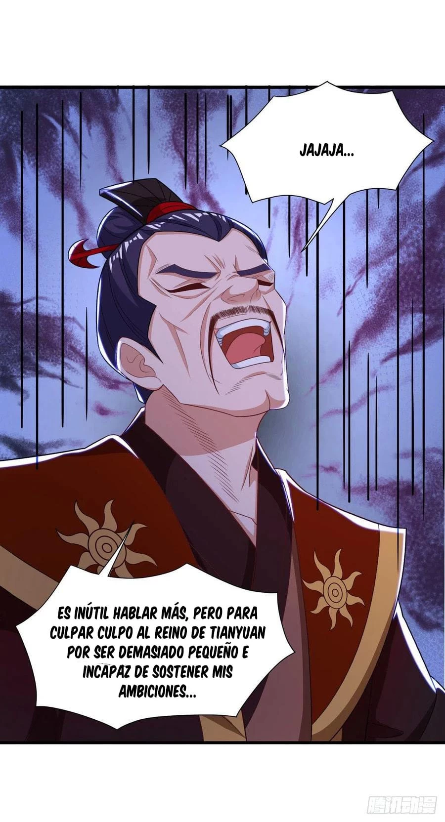 Dominate The Three Realms > Capitulo 134 > Page 191