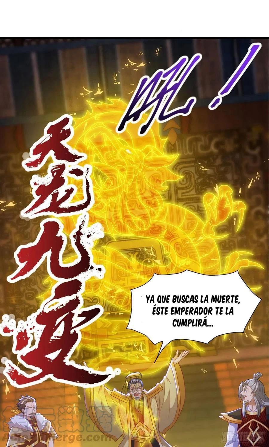 Dominate The Three Realms > Capitulo 134 > Page 201