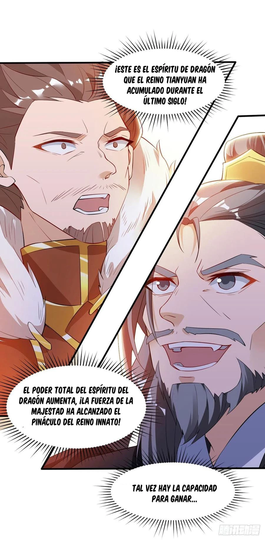 Dominate The Three Realms > Capitulo 134 > Page 221