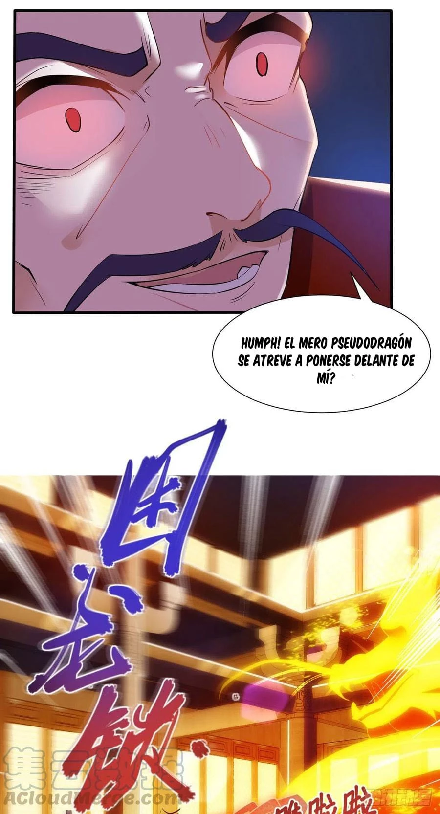 Dominate The Three Realms > Capitulo 134 > Page 241