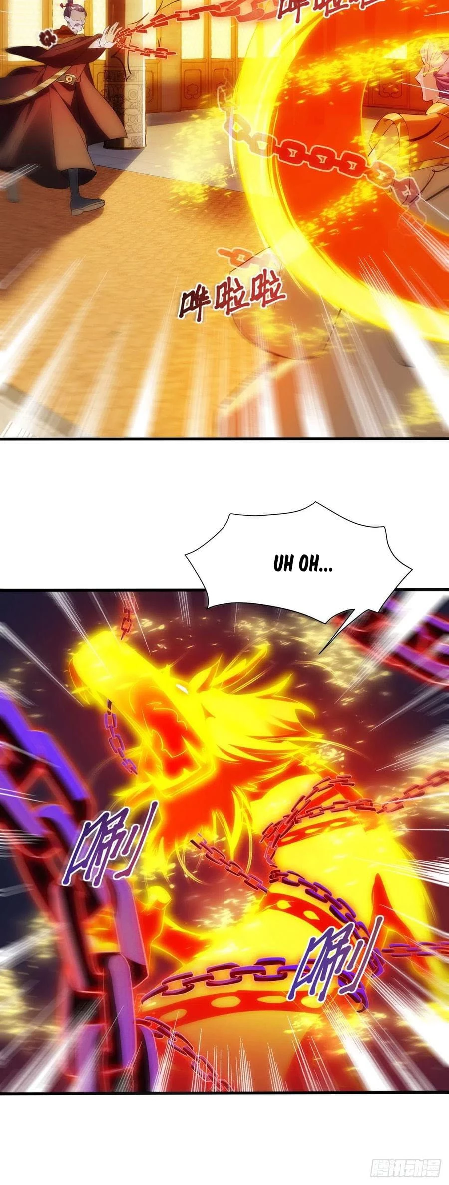 Dominate The Three Realms > Capitulo 134 > Page 251