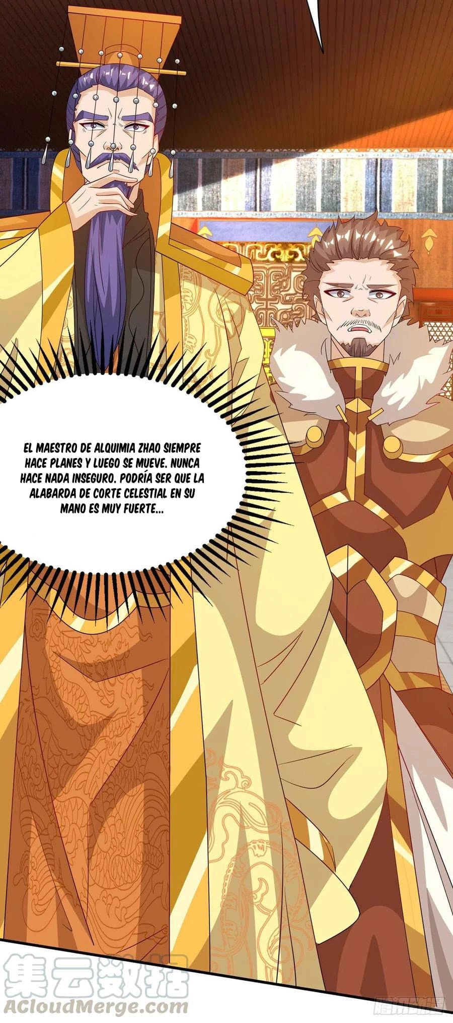 Dominate The Three Realms > Capitulo 135 > Page 71