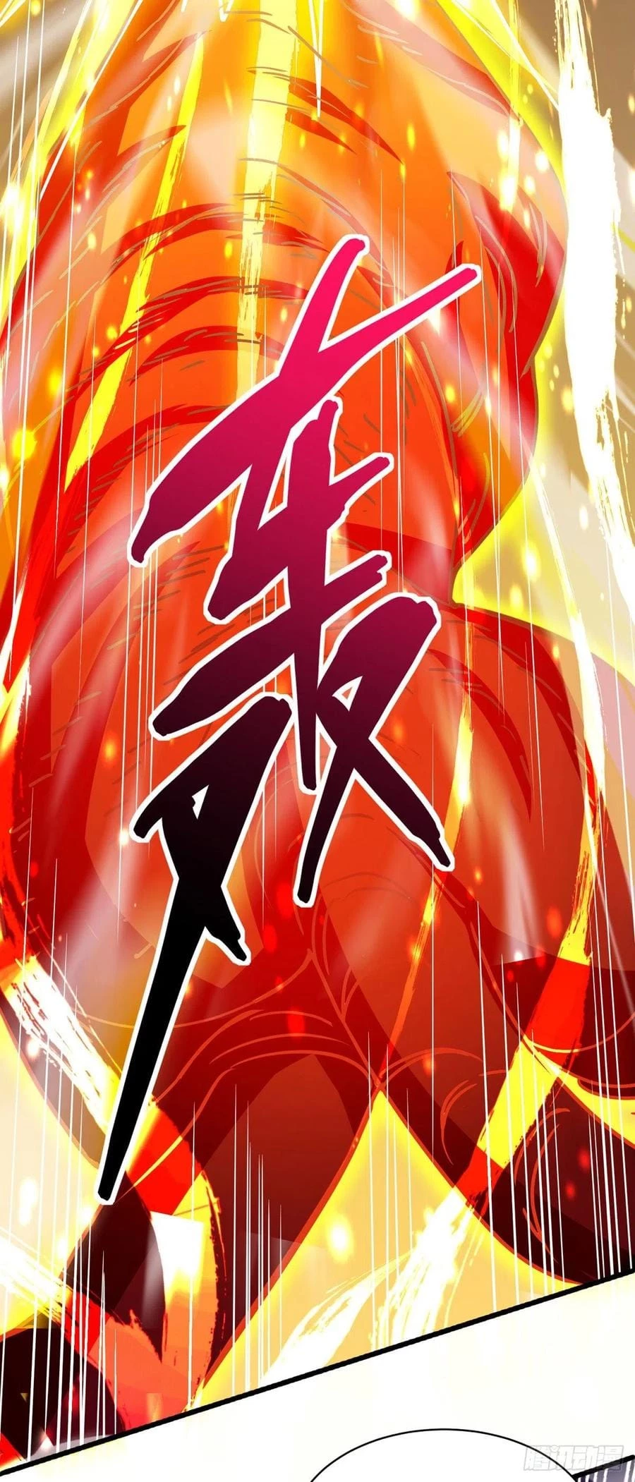 Dominate The Three Realms > Capitulo 135 > Page 151