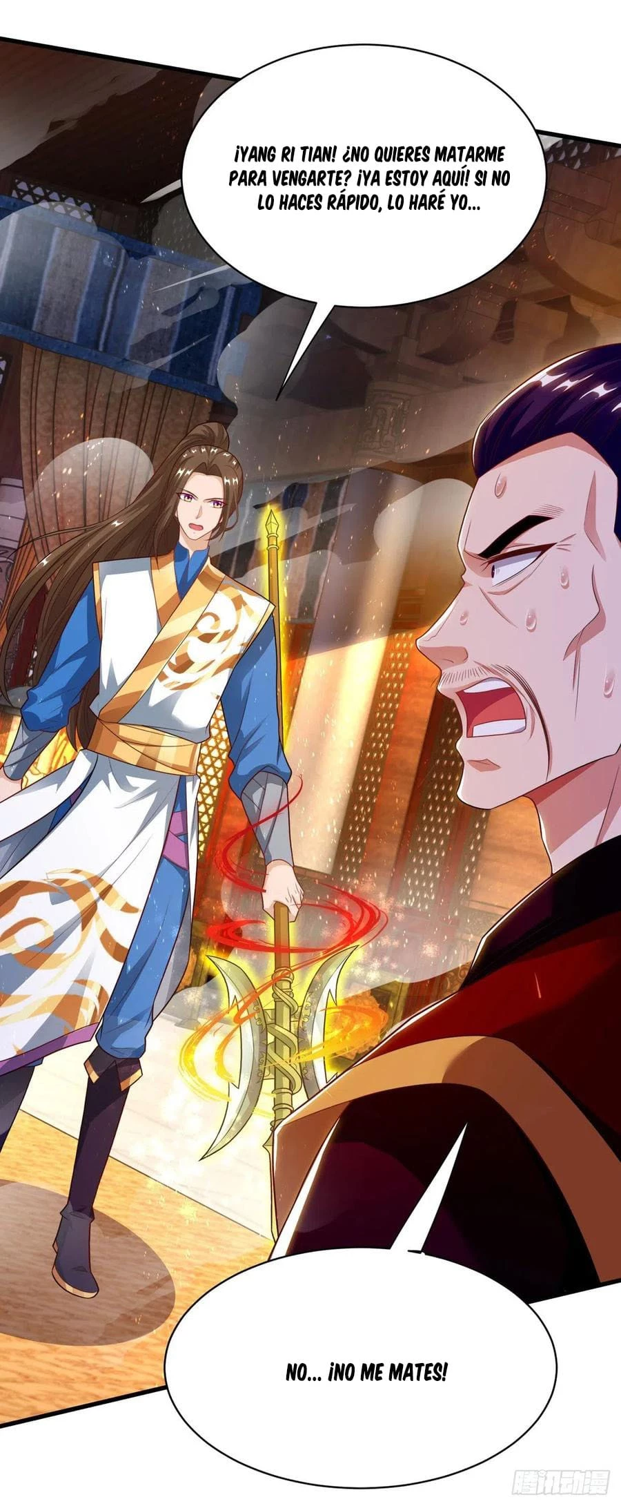 Dominate The Three Realms > Capitulo 135 > Page 201