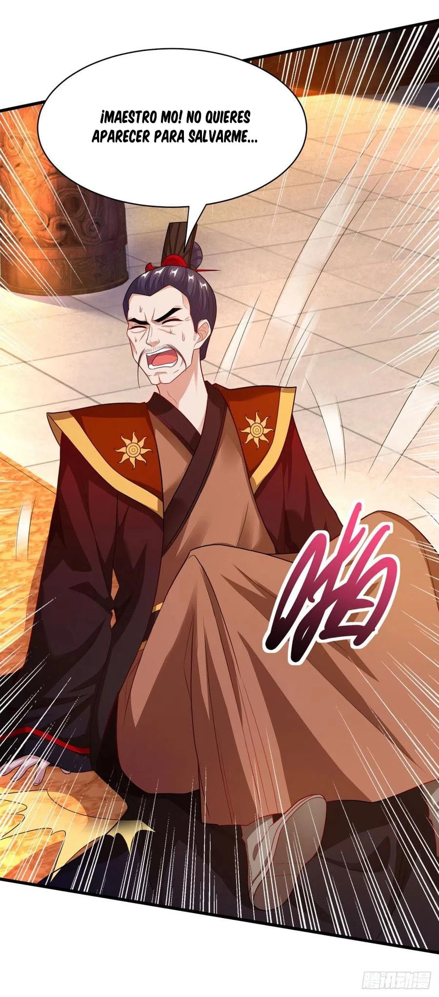 Dominate The Three Realms > Capitulo 135 > Page 221