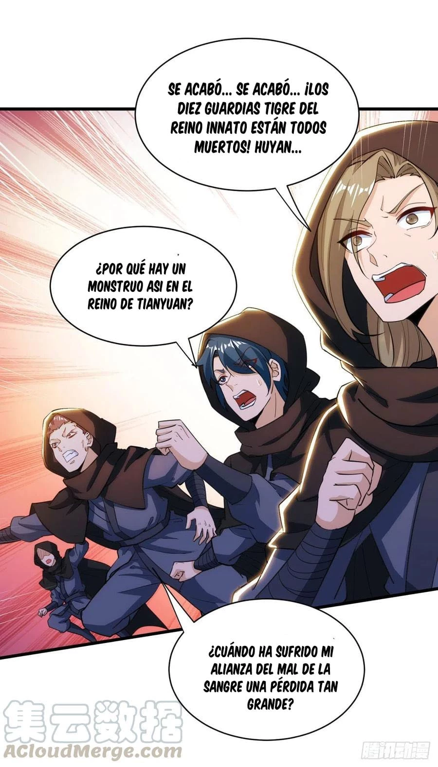 Dominate The Three Realms > Capitulo 135 > Page 261