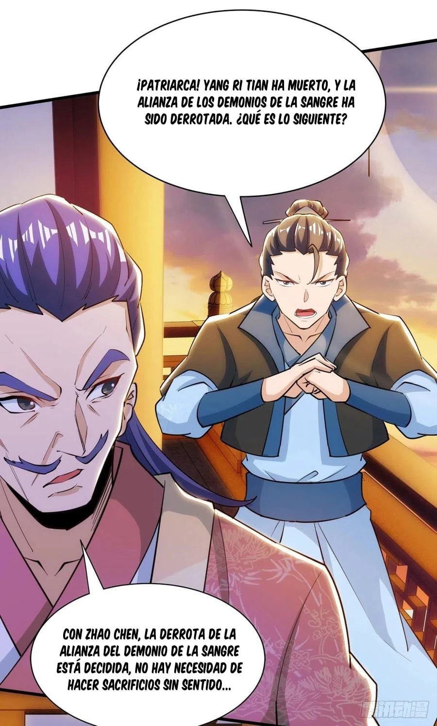 Dominate The Three Realms > Capitulo 135 > Page 301