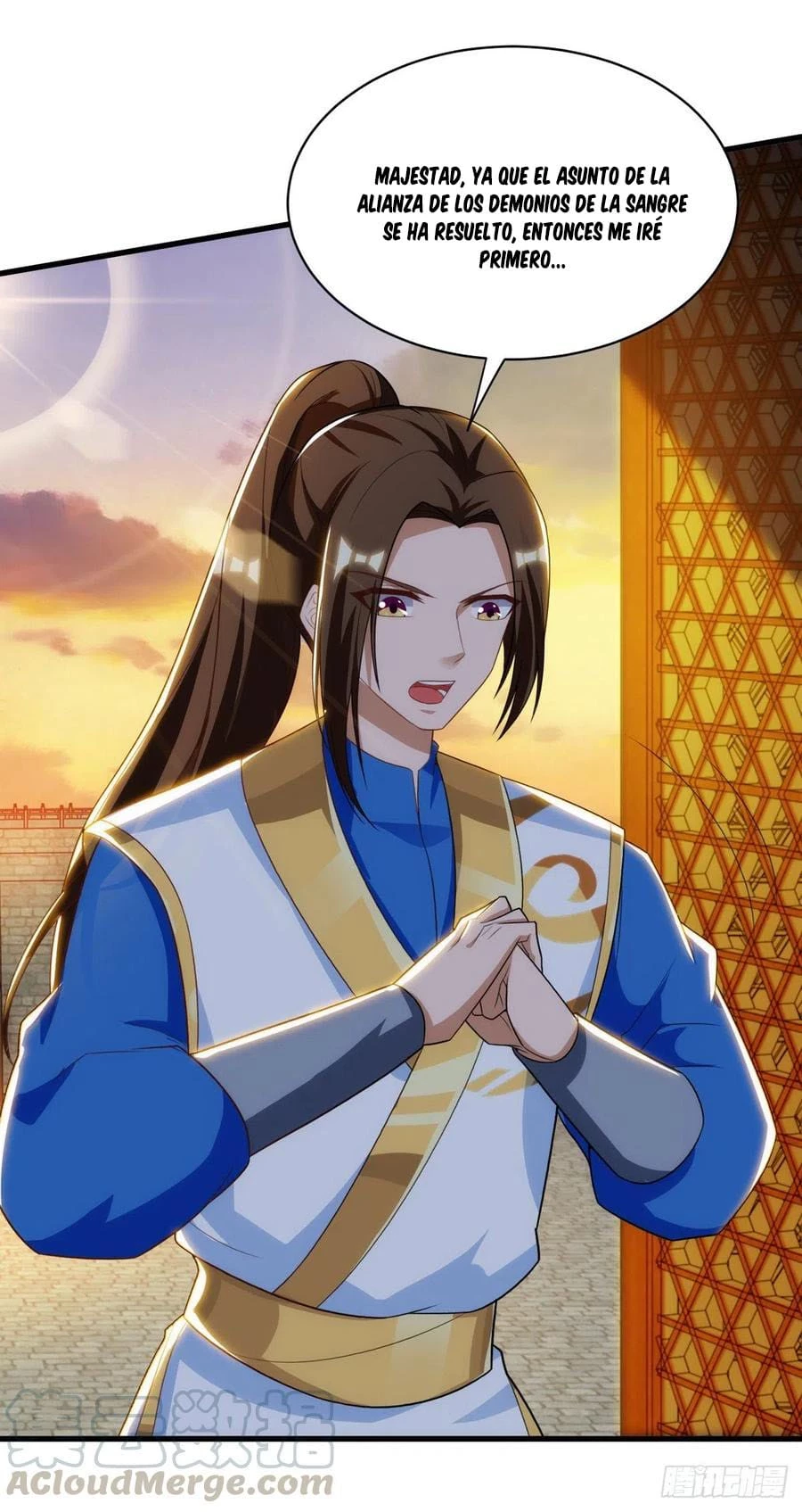 Dominate The Three Realms > Capitulo 136 > Page 31