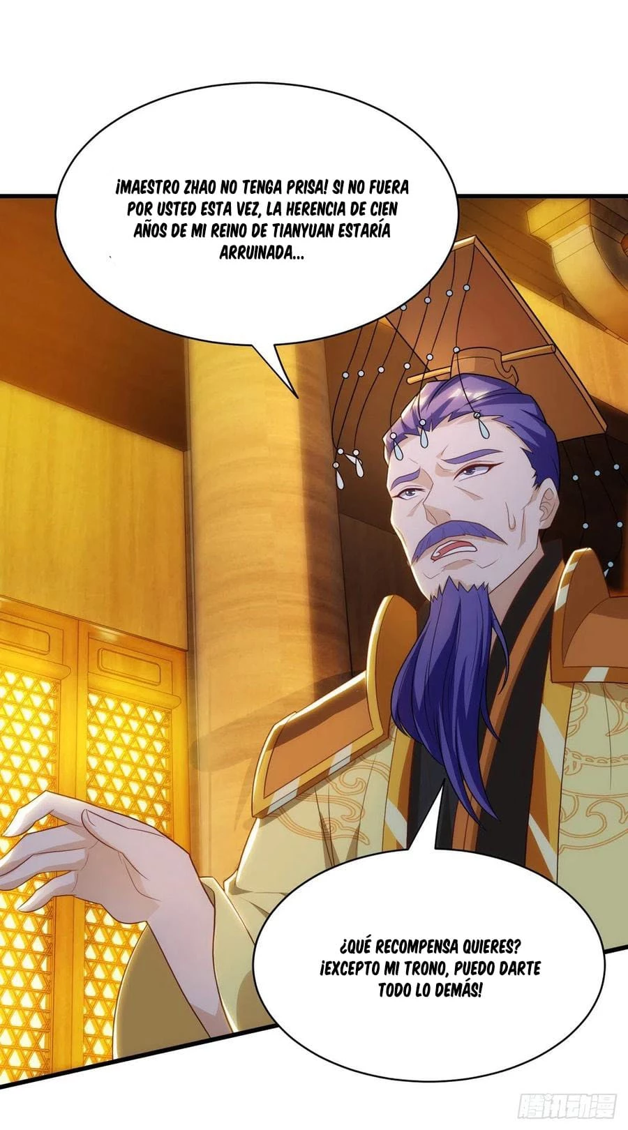 Dominate The Three Realms > Capitulo 136 > Page 41