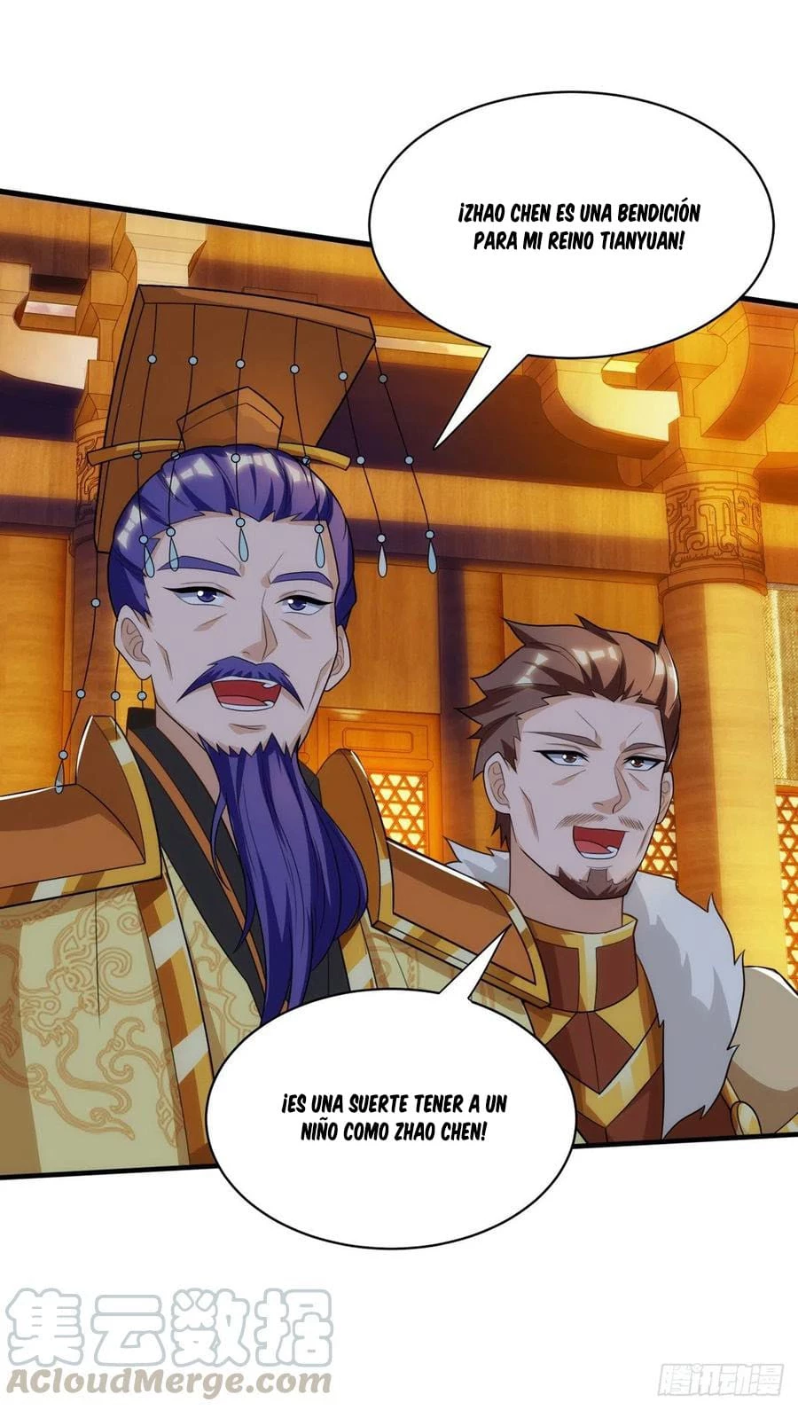 Dominate The Three Realms > Capitulo 136 > Page 61