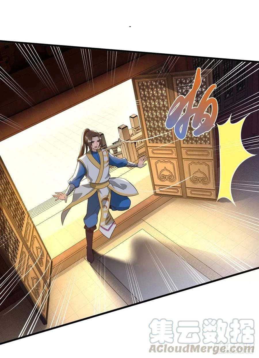 Dominate The Three Realms > Capitulo 136 > Page 131