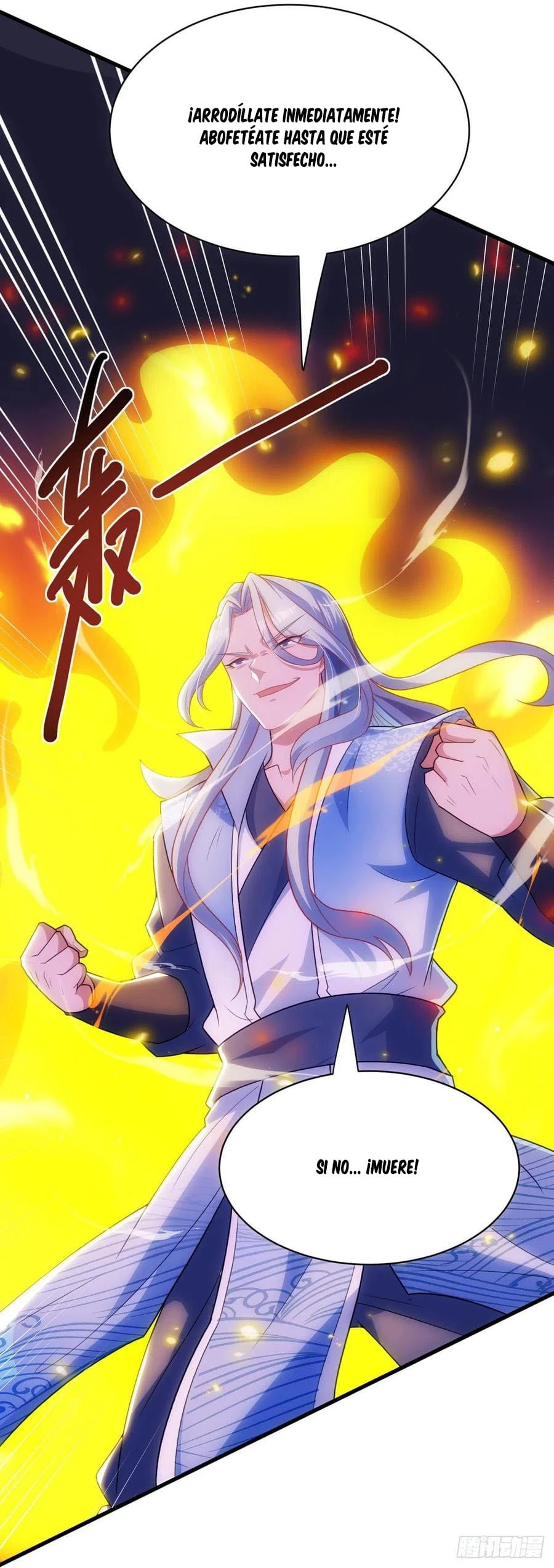 Dominate The Three Realms > Capitulo 136 > Page 171