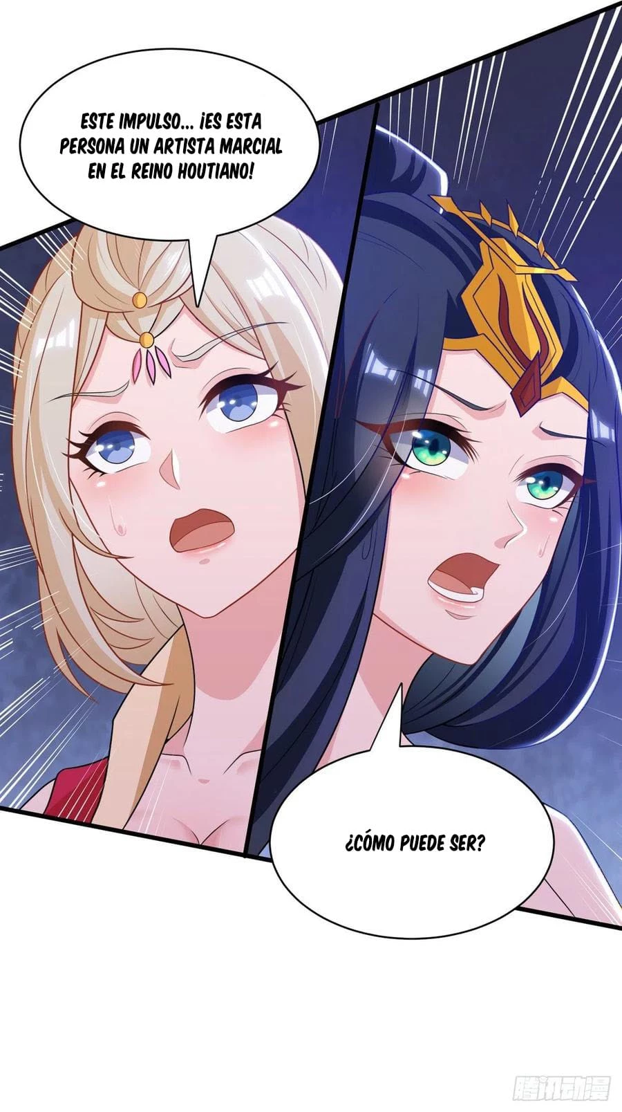 Dominate The Three Realms > Capitulo 136 > Page 181