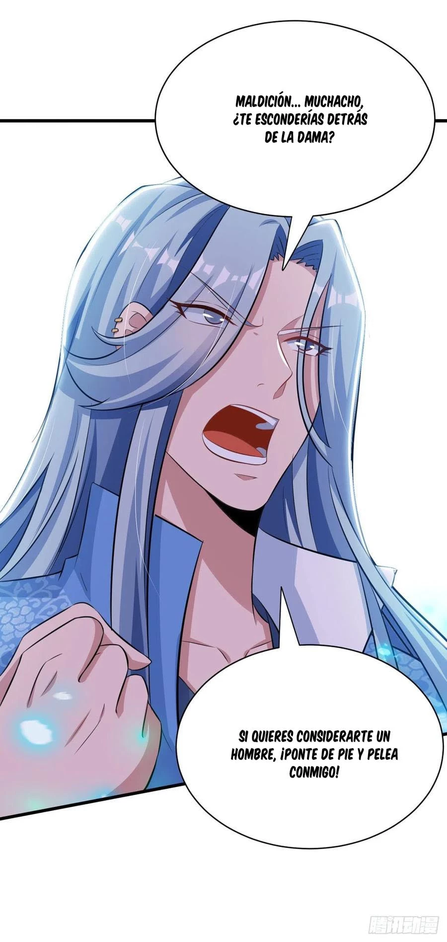 Dominate The Three Realms > Capitulo 136 > Page 251