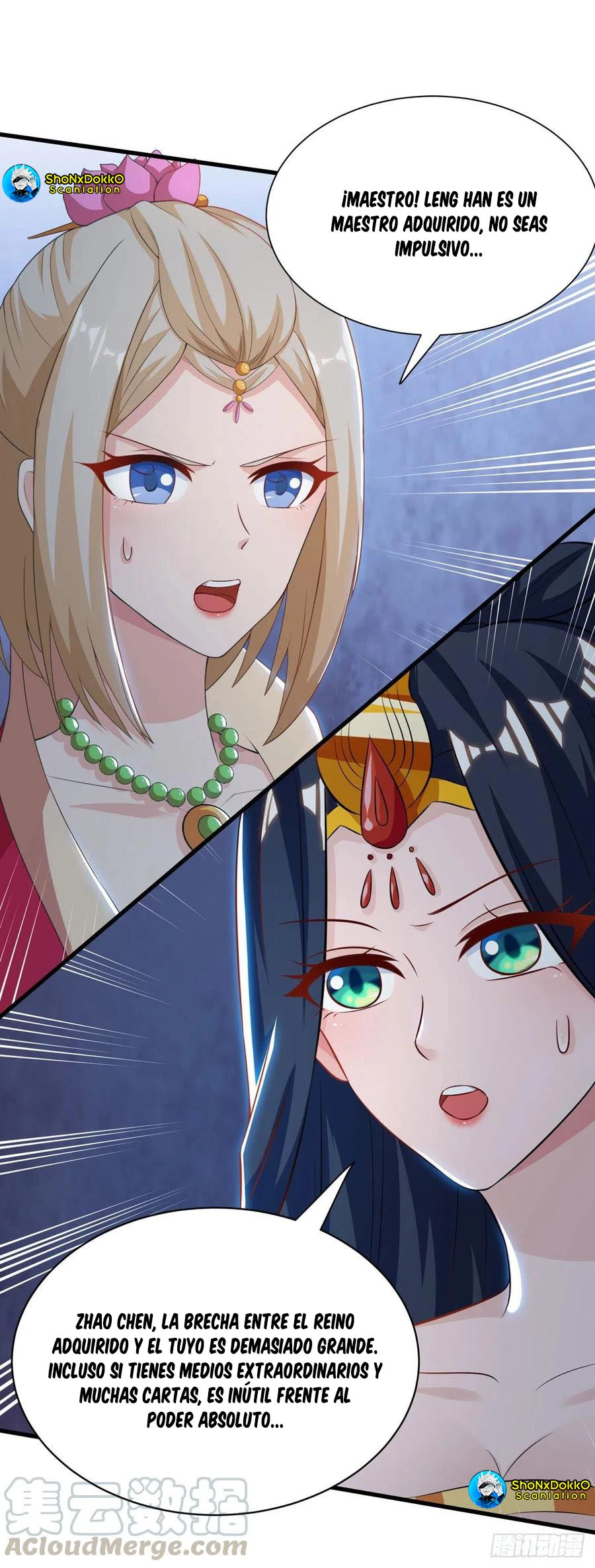 Dominate The Three Realms > Capitulo 137 > Page 11