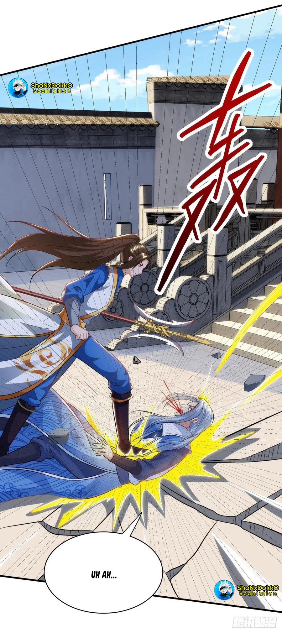 Dominate The Three Realms > Capitulo 137 > Page 221