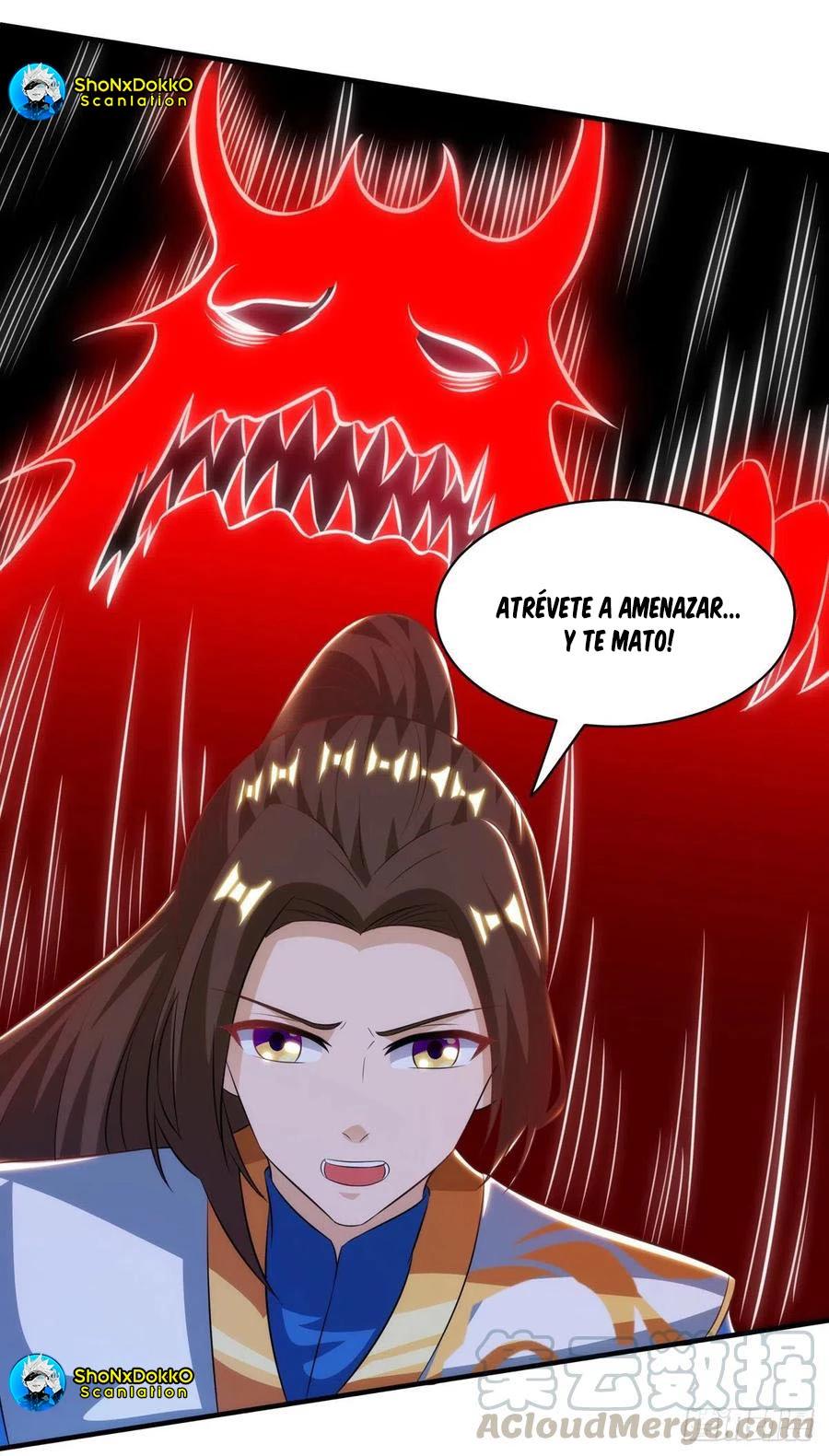Dominate The Three Realms > Capitulo 137 > Page 231