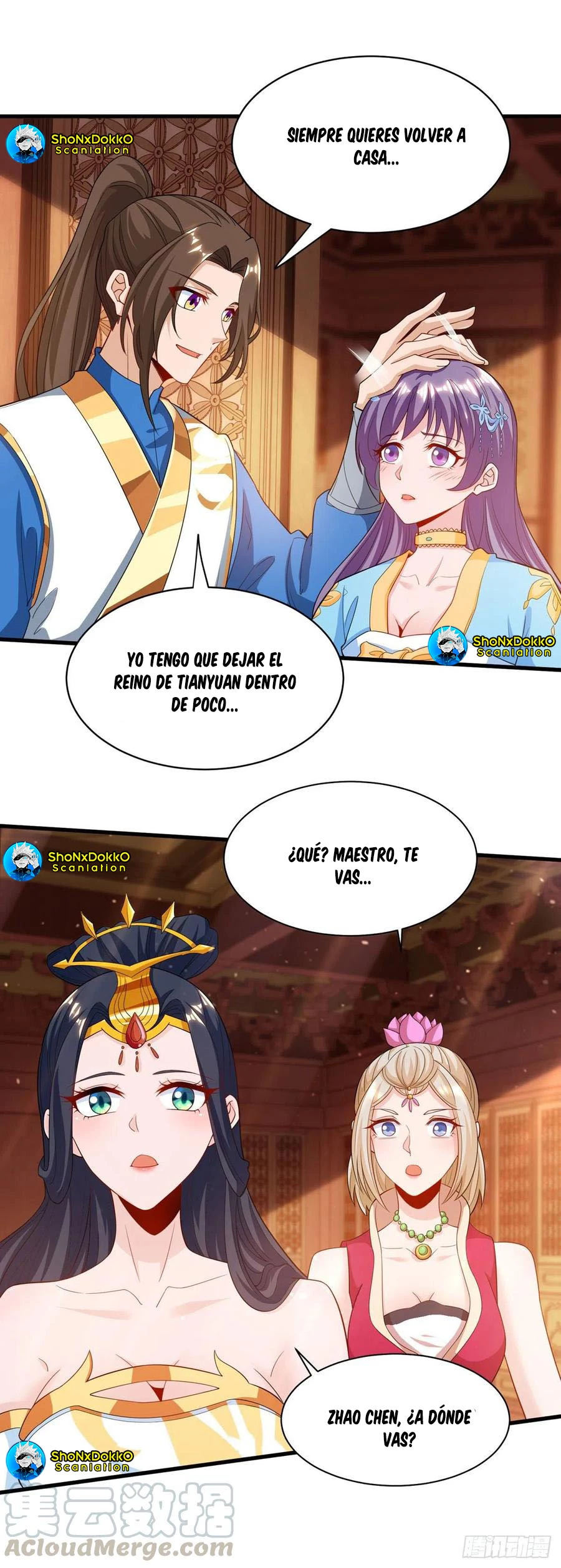 Dominate The Three Realms > Capitulo 138 > Page 11