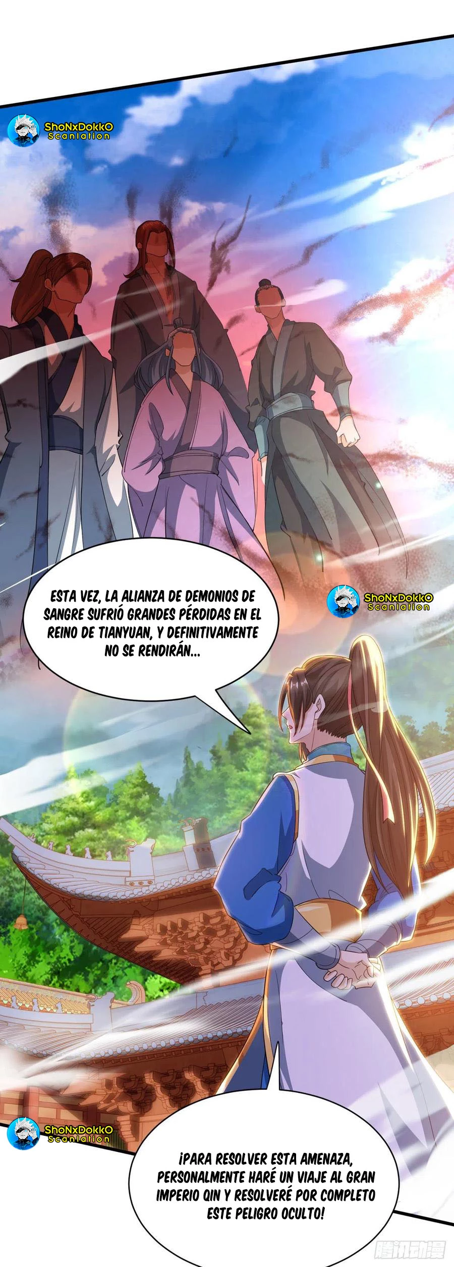 Dominate The Three Realms > Capitulo 138 > Page 21