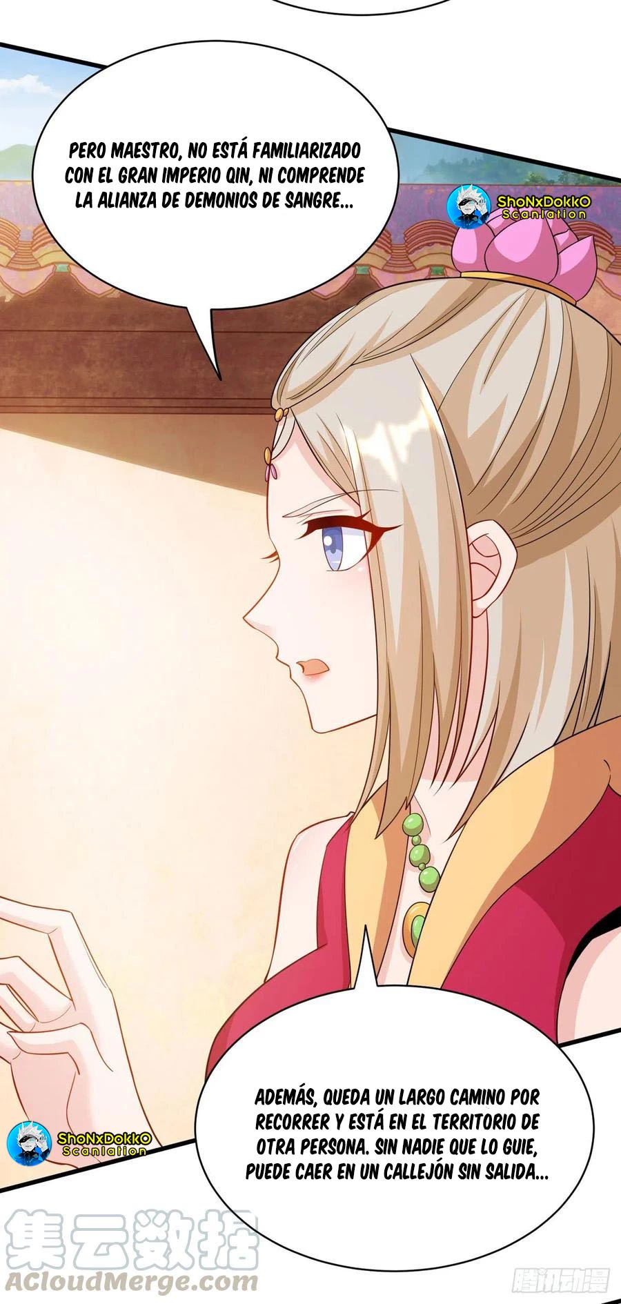 Dominate The Three Realms > Capitulo 138 > Page 31