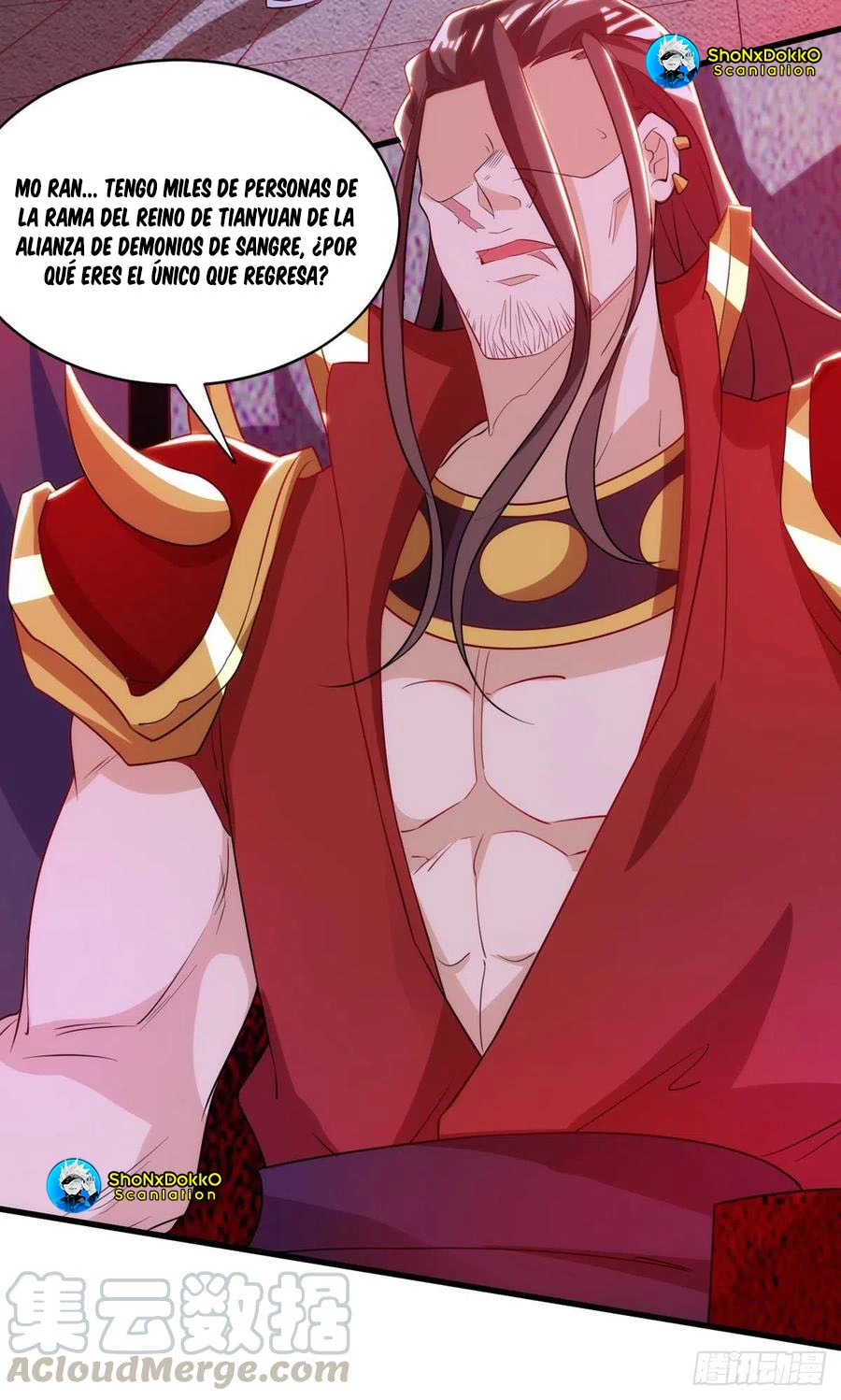 Dominate The Three Realms > Capitulo 138 > Page 121