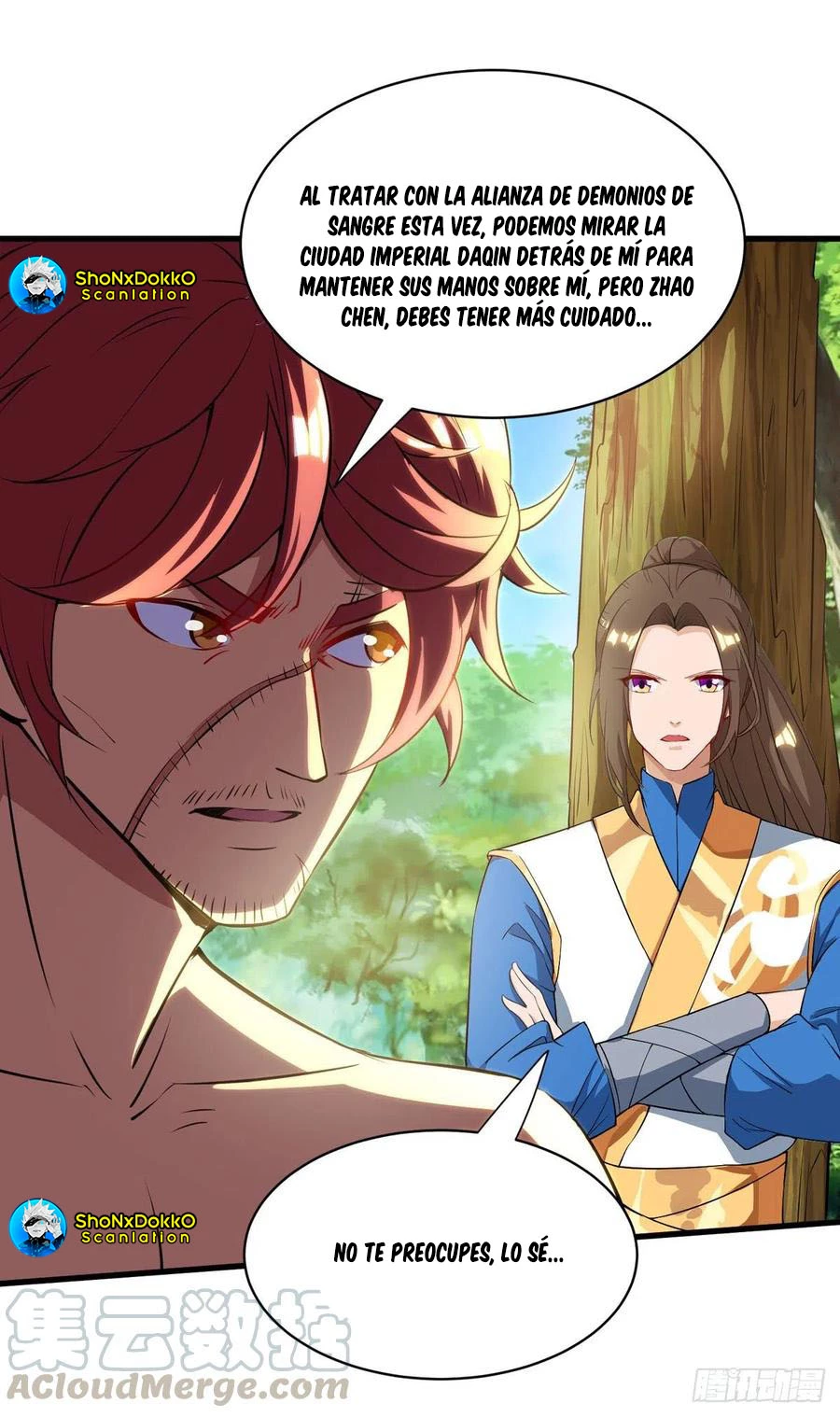 Dominate The Three Realms > Capitulo 138 > Page 251