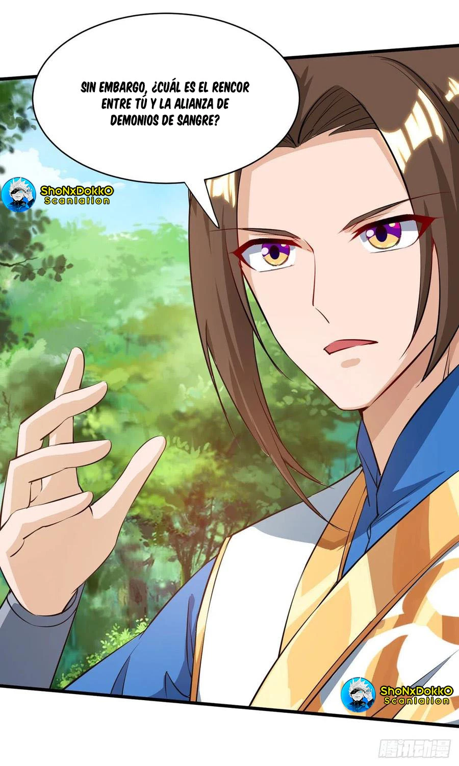 Dominate The Three Realms > Capitulo 138 > Page 261