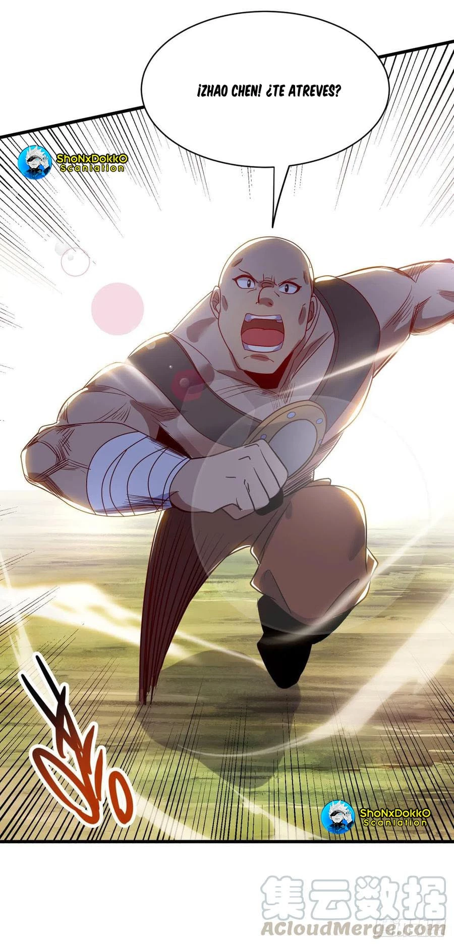 Dominate The Three Realms > Capitulo 139 > Page 261