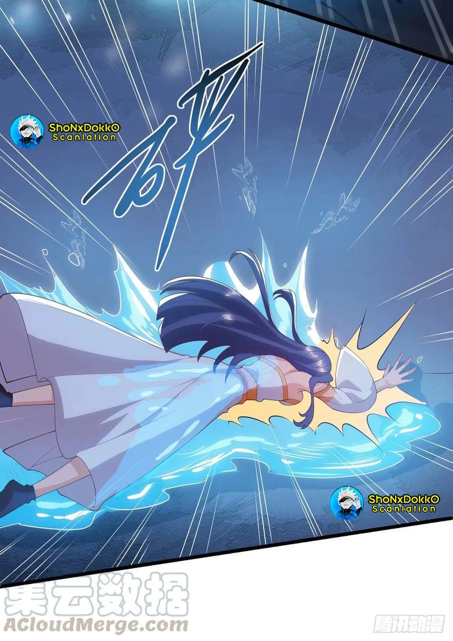 Dominate The Three Realms > Capitulo 139 > Page 301