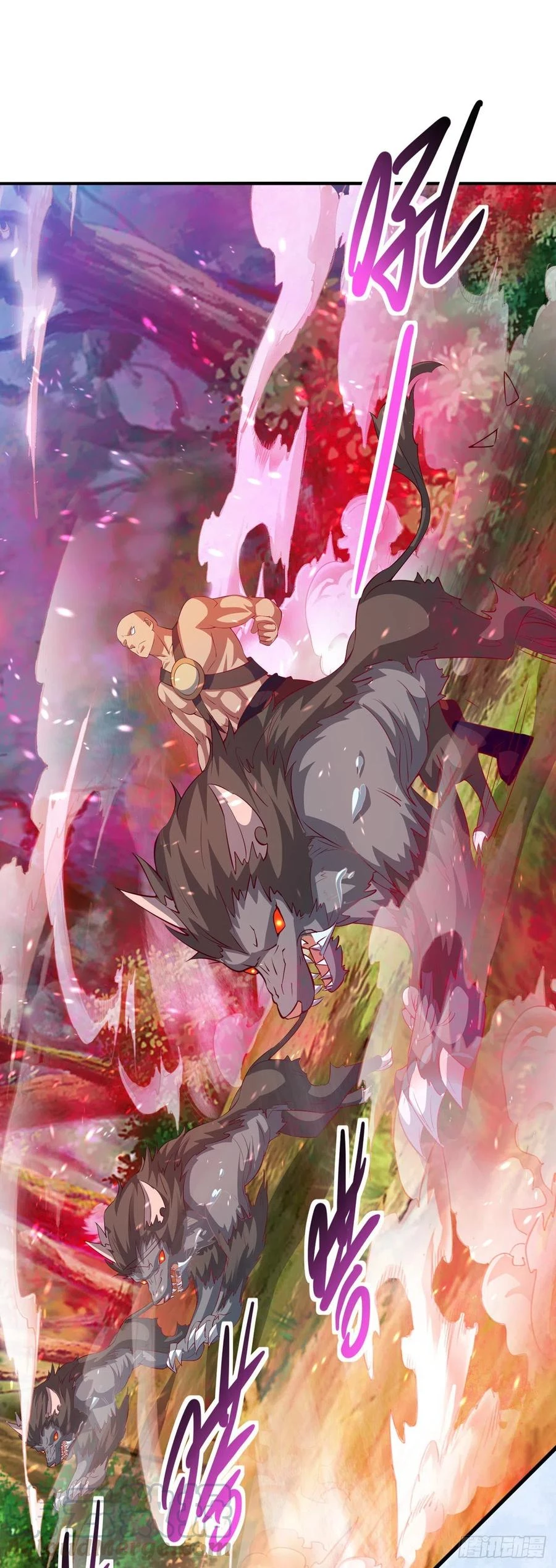 Dominate The Three Realms > Capitulo 140 > Page 71