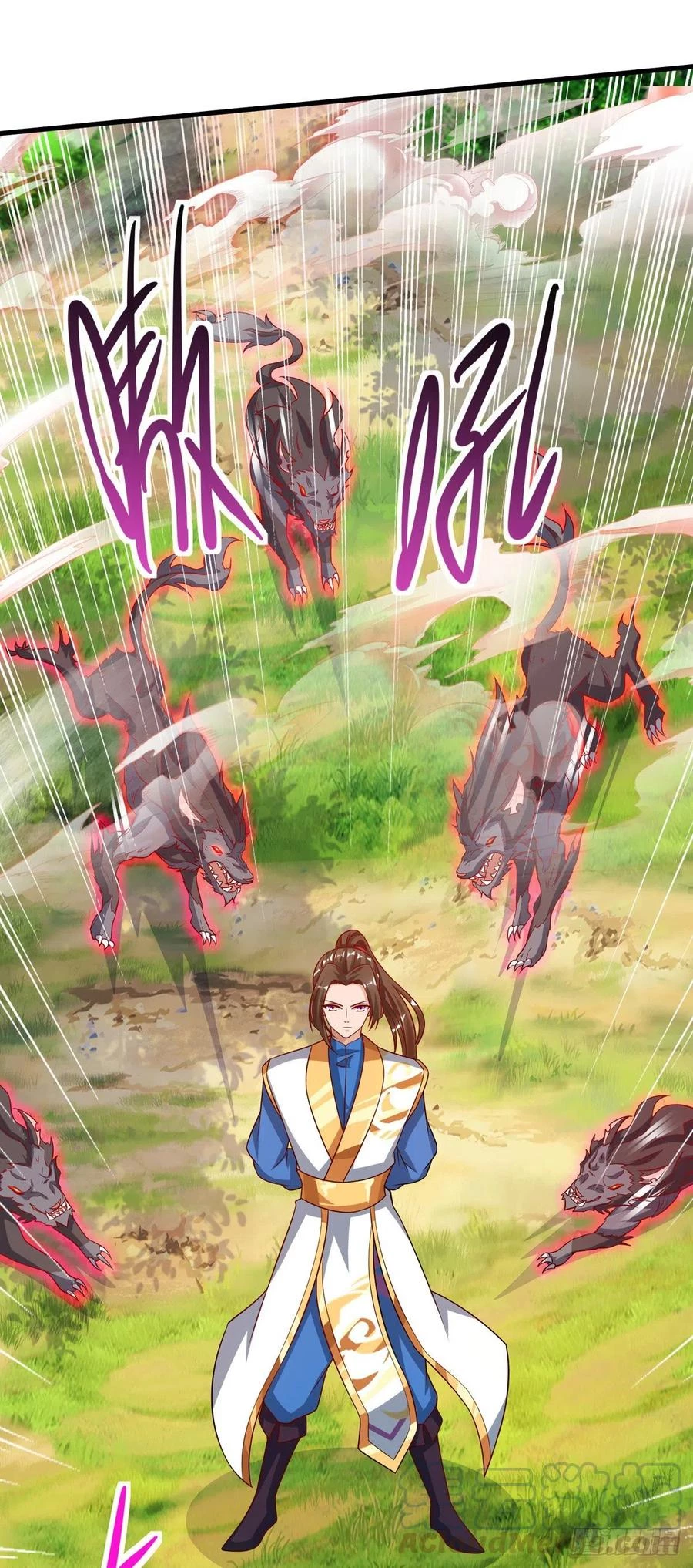 Dominate The Three Realms > Capitulo 140 > Page 161