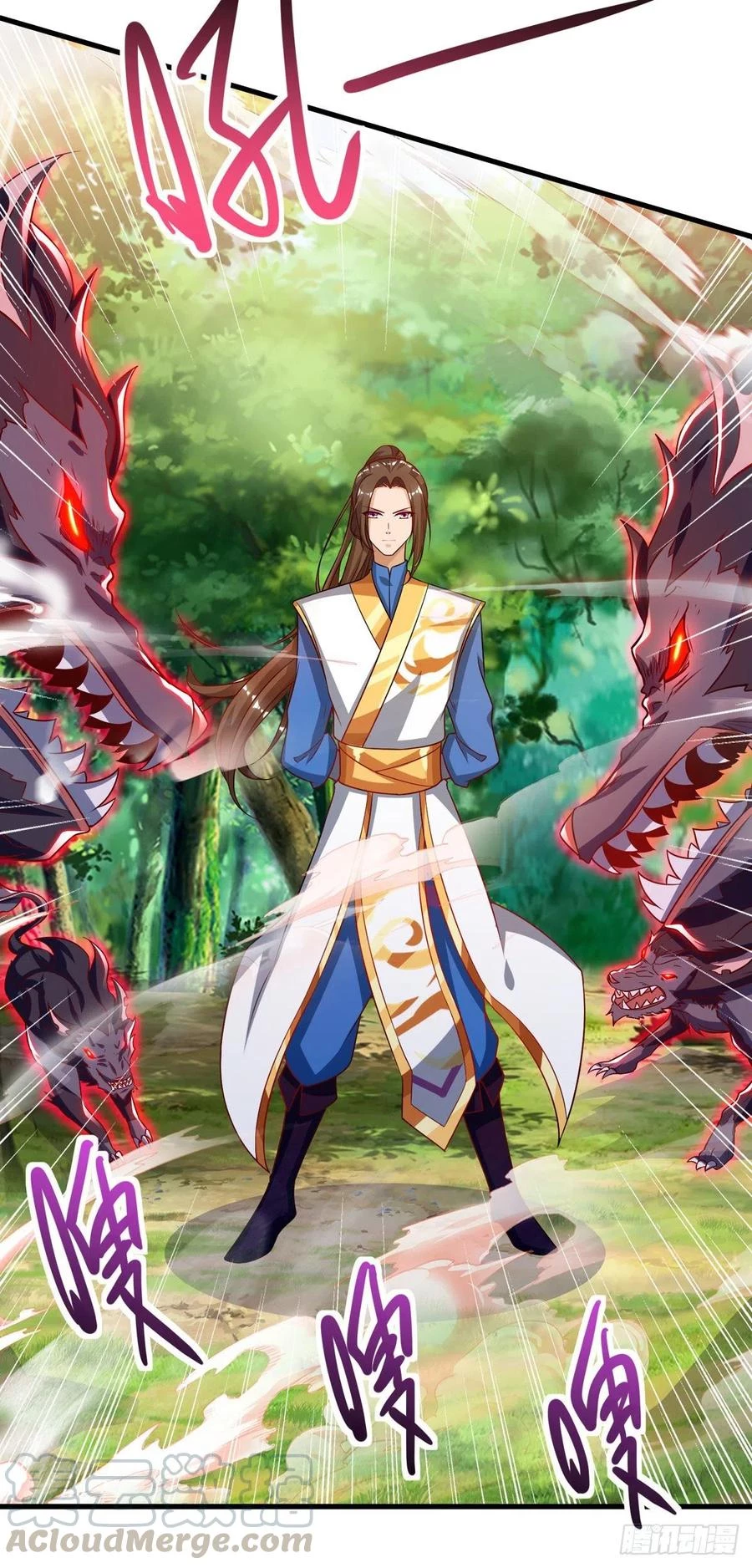 Dominate The Three Realms > Capitulo 140 > Page 201