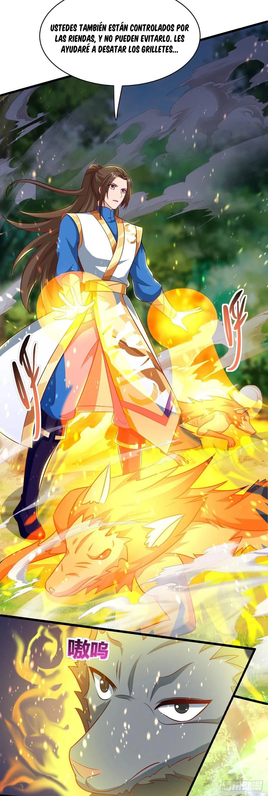 Dominate The Three Realms > Capitulo 140 > Page 241