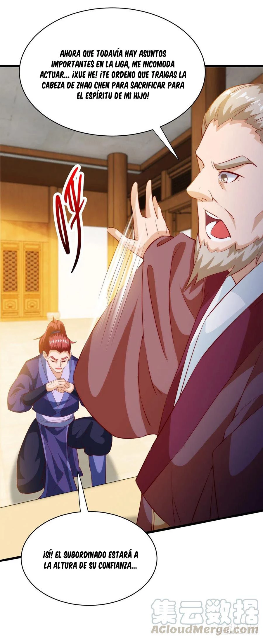 Dominate The Three Realms > Capitulo 141 > Page 61