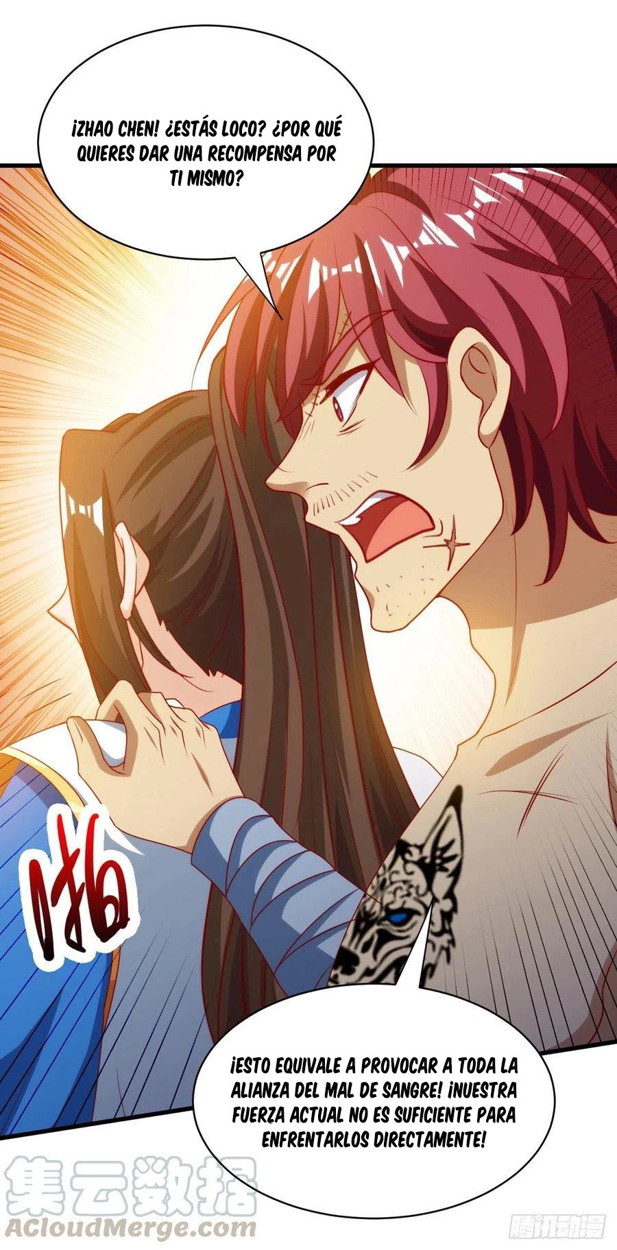 Dominate The Three Realms > Capitulo 141 > Page 111