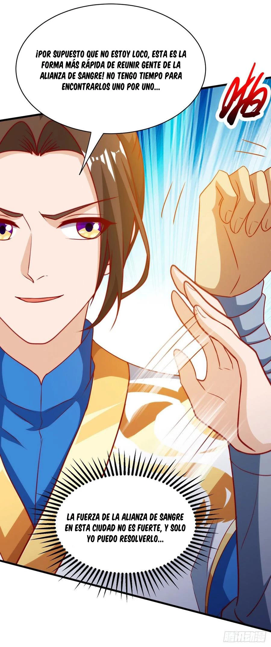 Dominate The Three Realms > Capitulo 141 > Page 121