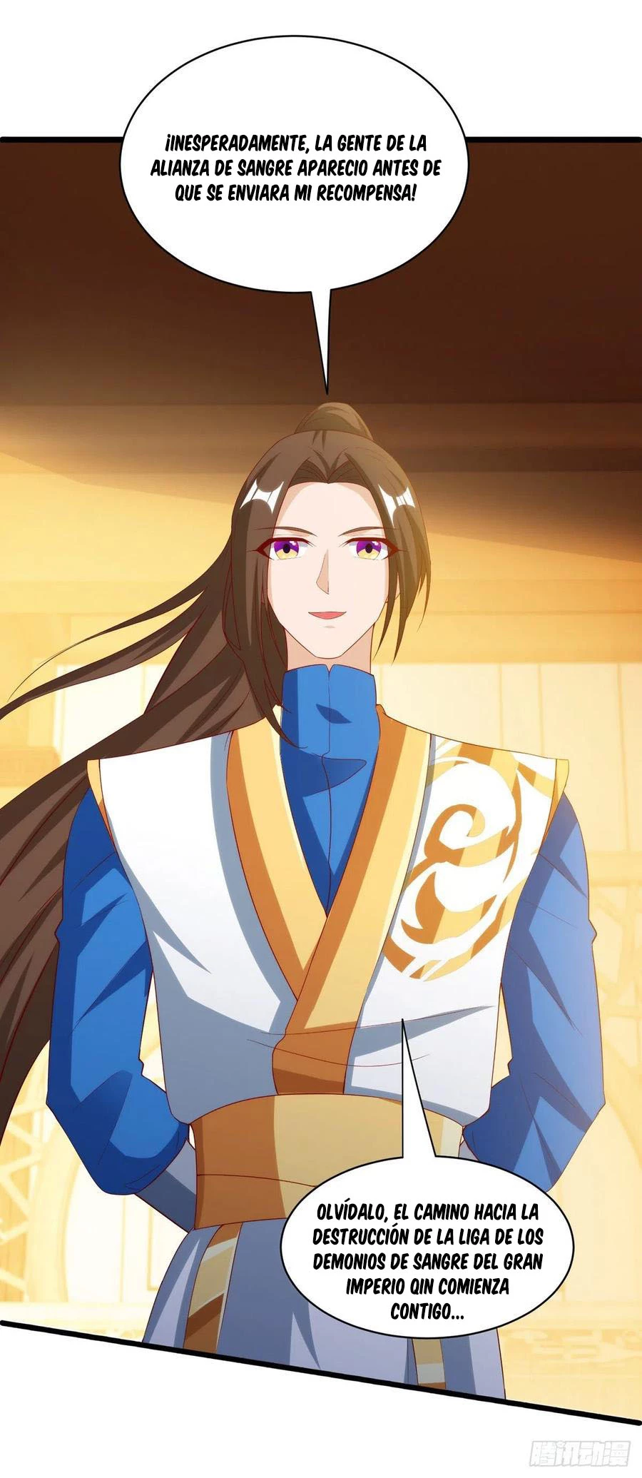 Dominate The Three Realms > Capitulo 141 > Page 161