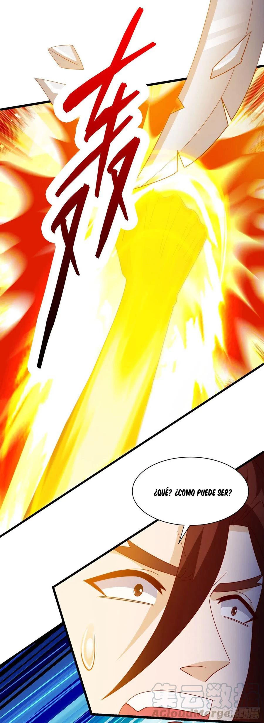 Dominate The Three Realms > Capitulo 141 > Page 221