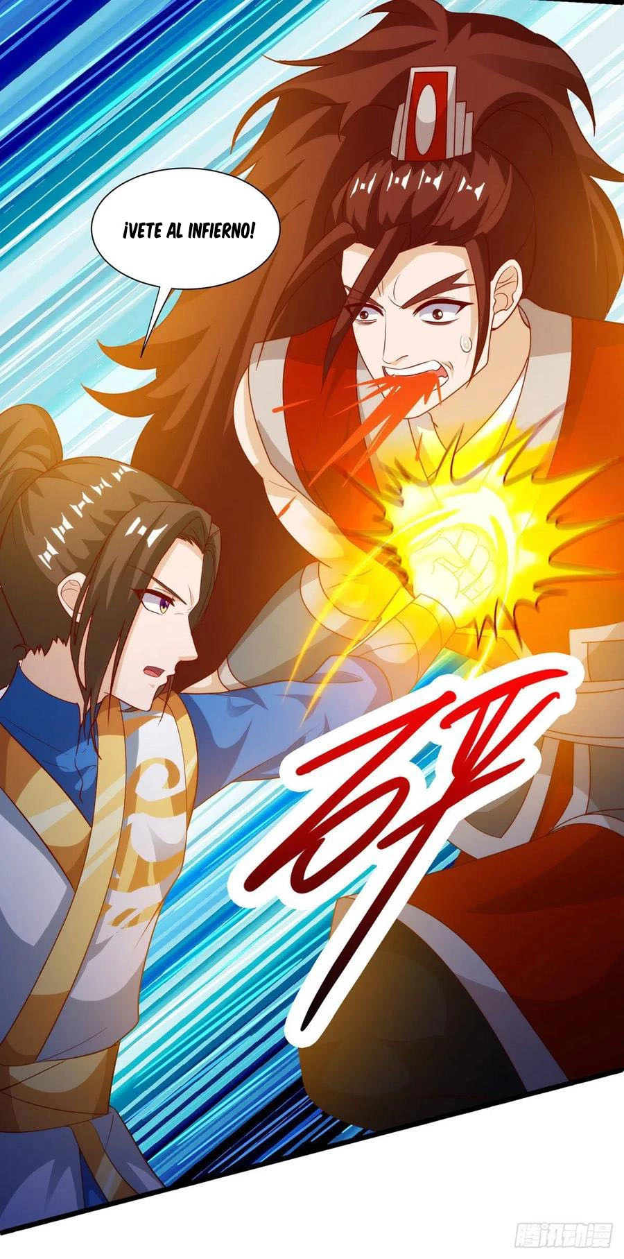 Dominate The Three Realms > Capitulo 141 > Page 231