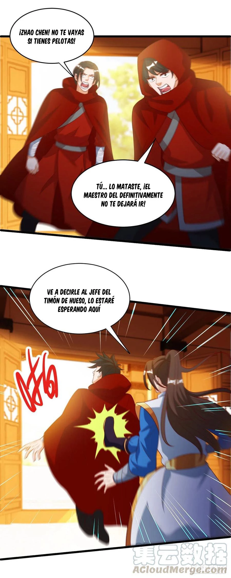 Dominate The Three Realms > Capitulo 142 > Page 11