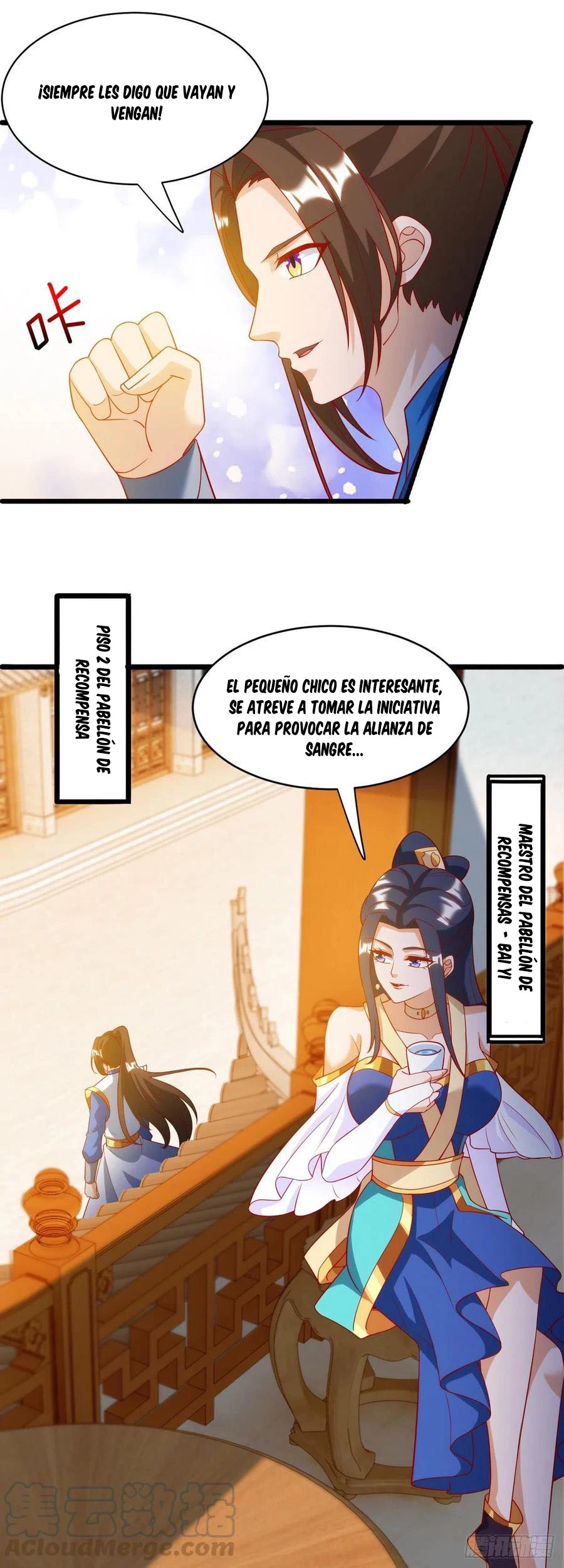 Dominate The Three Realms > Capitulo 142 > Page 51